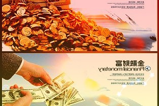 广发银行长沙分行正式成立为湖南经济社会发展注入了的新活力和激情