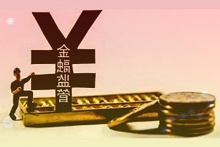 金莱特前三季度营收超10亿同比增37.46%双轮驱动发展模式进一步巩固