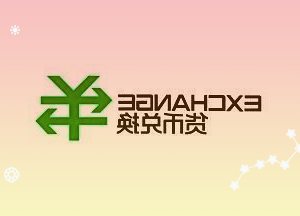 这已经是康恩贝今年来第4次转让子公司