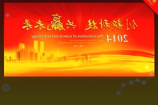 从成本保障向产量保障首次尝试“双保险”护航平谷区桃种植产业稳健发展